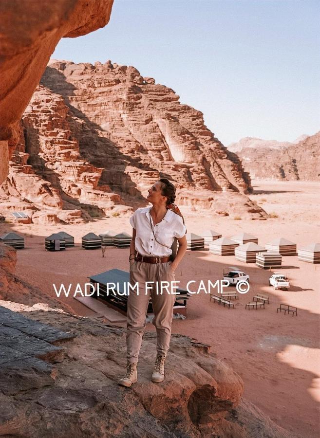 Wadi Fire Camp