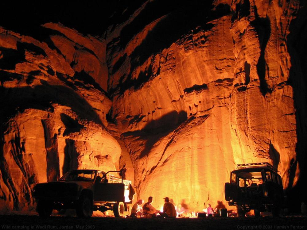 Wadi Fire Camp Campingplatz *